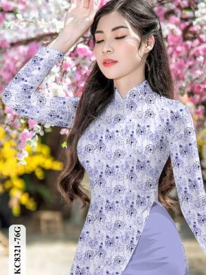 1619080432 908 vai ao dai dep (16)